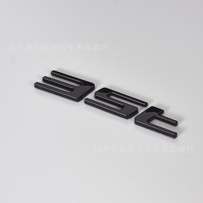 V6 5.0 – Jaguar Car logo - 35t-gloss-black