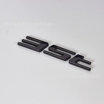 Letter Logo – Car logo - 35t-gloss-black