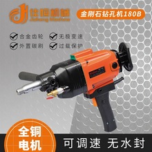 ���_��180Bˮ荙C����ʯ荿יC�S��ˮ���ֳ�֧�܃���ˮ�荿יC