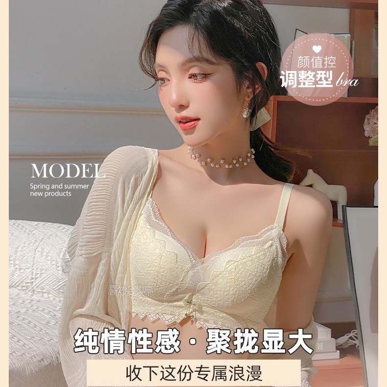 Venta directa de fábrica comercio electrónico transfronterizo Sudeste de Asia Vietnam Tailandia damas sin costuras sujetador de recogida lateral cómodo