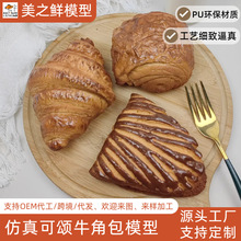 ���ƿ��ţ�ǰ�ģ�ͷ���ţ�ǰ������b�¶�I�[�������ʳ�Ĕz����