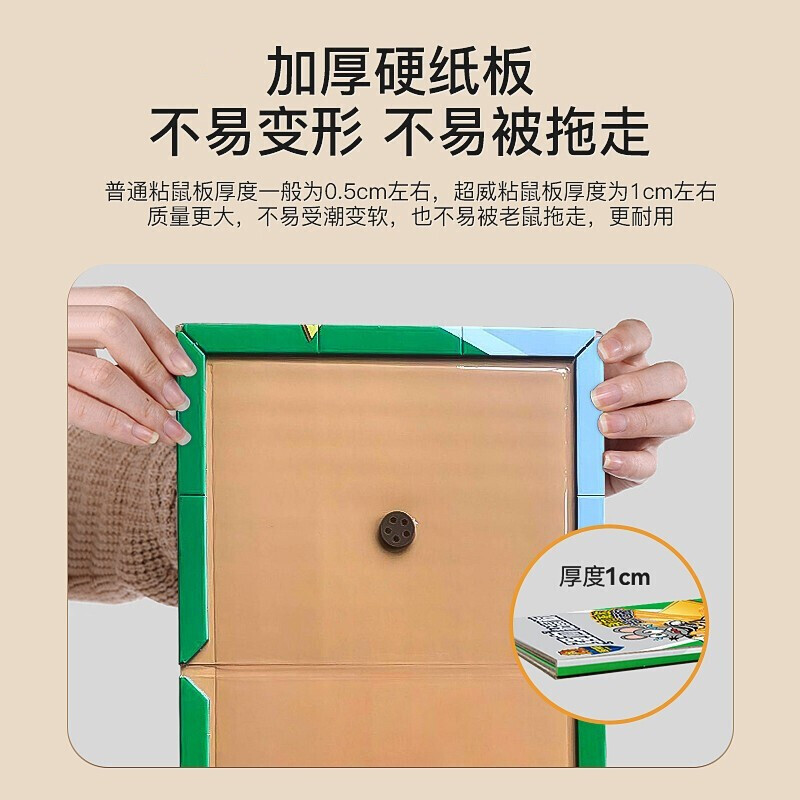 商品图