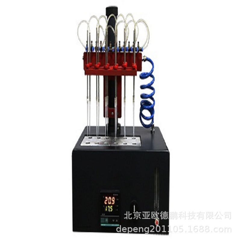 亚欧氮吹仪/氮吹计/氮吹器   DP-DC12