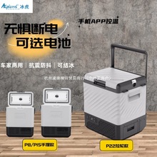 ���]����܇�d����������U��yС�������ʽ���s�C����12V24V220V