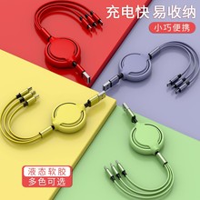 �R�������^��sһ��������������һ��늾��m���O����׿TYPE-CҺ�B