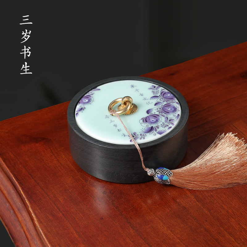 南国晴川陶瓷带盖大容量多用途墨池笔洗原石罗纹歙砚文房四宝砚台|ms