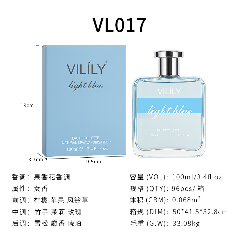 越境貿易香水vililyメーカー直販100ML正規品人気商品多国で売れ筋男女兼用香水|undefined