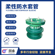 Էˮ׹܇abA񴩠˷]P䓄׹