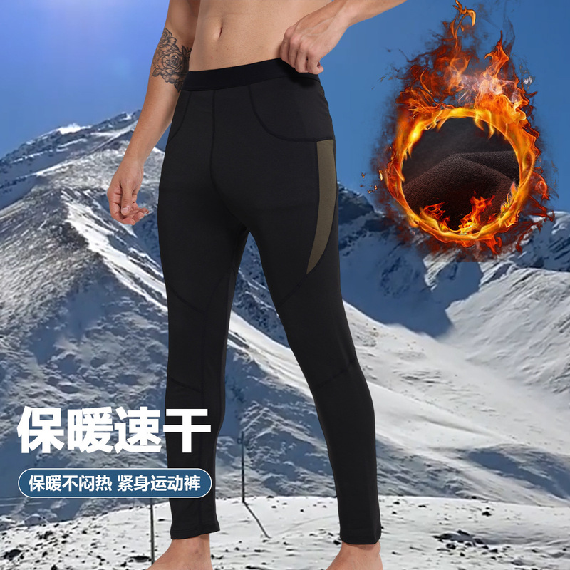 Cold-Proof Fleece-Lined Thermal Pants, Quick-Drying Leggings, Track and Field Running Compression Pants, Sports Tight-Fitting Fitness Pants for Men, Jogging