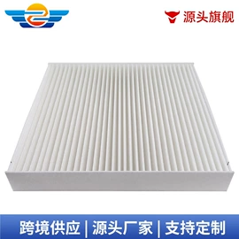 机油滤清器;空气滤清器;空调滤清器