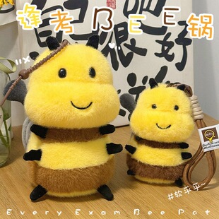 ����&ldquo;�꿼���^&rdquo;�۷�ë�q���а��������ż�����߿��Y��