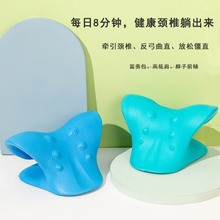 新款新款颈椎按摩仪修复颈椎携带方便专用枕头肩颈矫正器按摩器