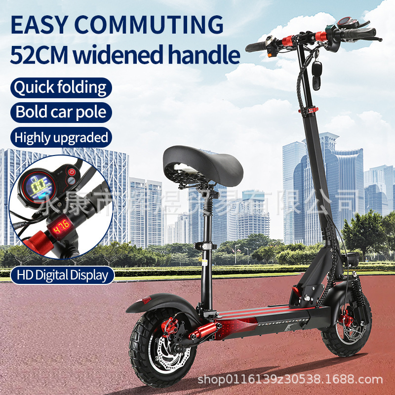 10 inch aluminum alloy wide tire scooter folding shock absorption scooter adult Harley off-road electric scooter