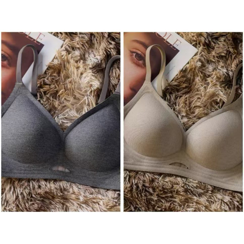 차재 + 코코넛 야자