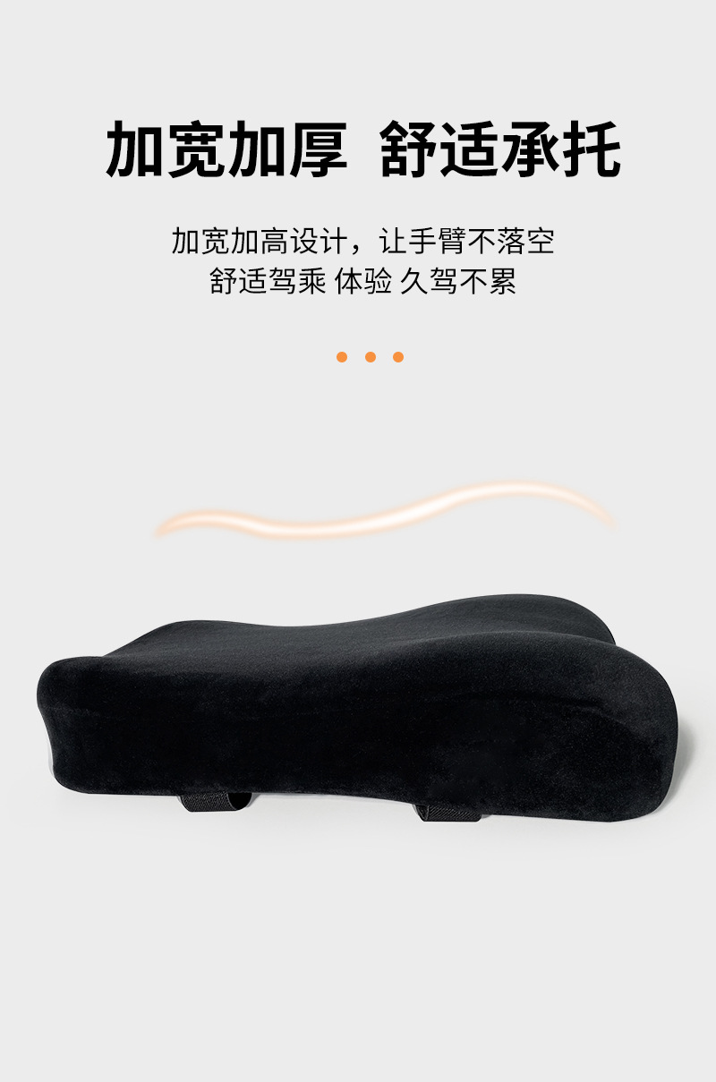详情2_06.jpg