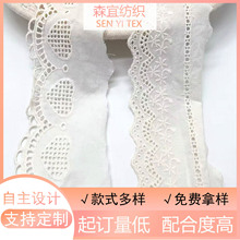 �޲����廨�����廨�����������¸��ϼҷĲ��շ�װ����ڷ�������