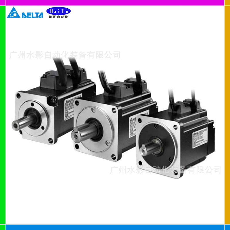 台达 ECM-A3L-CY0602SS1 原装正品 伺服电机 200W 绝对值 带刹车