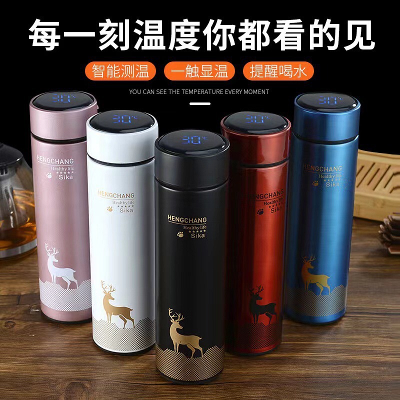 Cross-Border 304 Stainless Steel Smart Thermos Cup, Smart Temperature Measurement, Deer Temperature Display Gift Water Cup, High-Looking Printed Logo