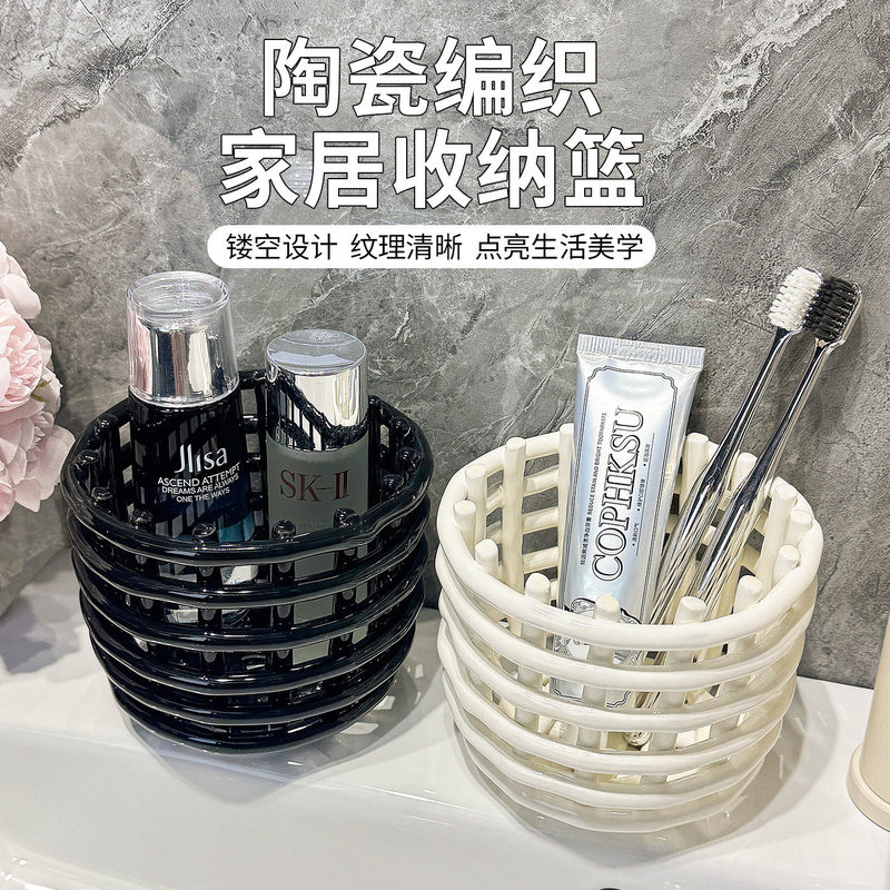 Hand-Woven Ceramic Toothbrush Holder Bathroom Sink Washcloth Toothpaste Comb Cosmetics Storage Tube