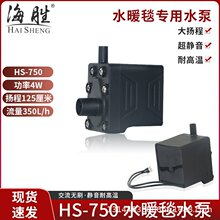 水暖床静音高温泵豆芽机水泵外置水暧毯水泵厂家直销