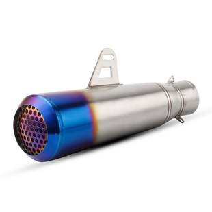 Motorcycle Exhaust Pipe Modification 390Duke Cb190R Eye of the Storm Excelle 321 Sc Mesh Cover Tail Exhaust