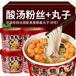 �ᜫ�����ӷ۽z���������lͰ�b�ϲ��ᜫ����_������ʳ������ҹ��