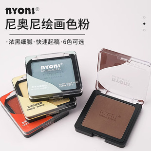 ��W������̼����䁷����g�������L�����ÿ�ˮ�ܺ�ɫ̿��ɫ�����b