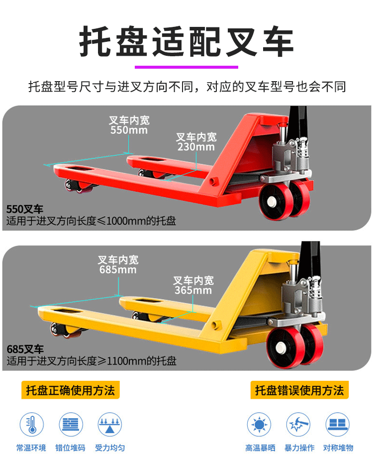 网格田字新做版本_17
