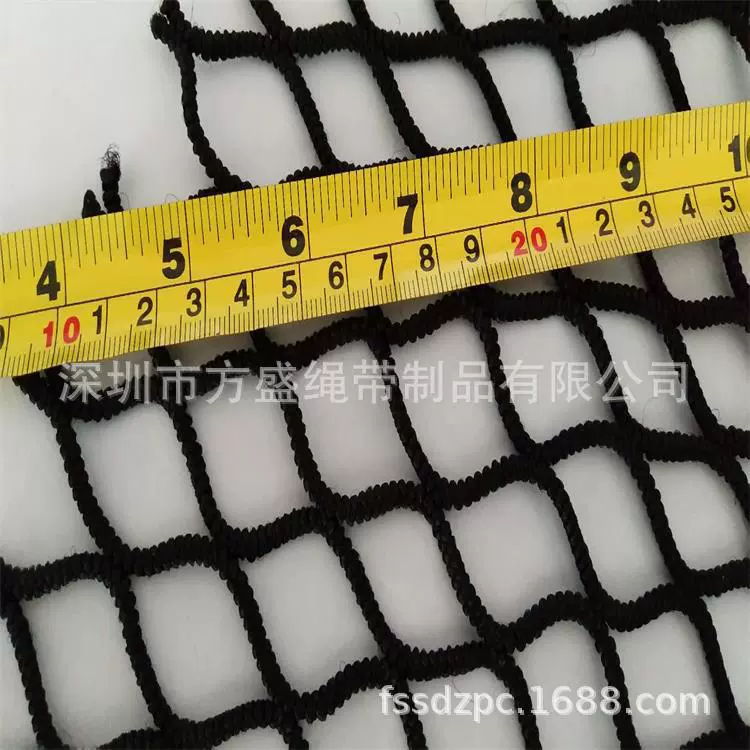 Warp трикотажная пластиковая сетка нейлоновая сетка pp нейлоновая сетка полиэстер завод прямых ручная сетка хлопок прямое плетение