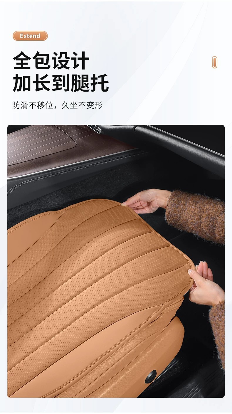 Mercedes-Benz New E-Class Special Car Seat Covers, Suitable for All Seasons, Non-Slip and Non-Shifting, Breathable Perforated Nappa Leather Seat Covers