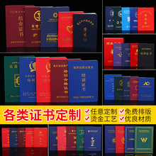 �C���⚤��Ӗ�ϸ��C��Ƥ�����l�ə��C����Ƥ���C���I�W�T�C����