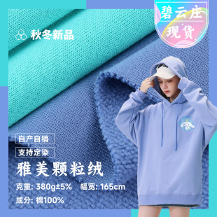 �����w���q���� 21֧����u���q���� ë�q����ﶬ��ë�q�l�½q��