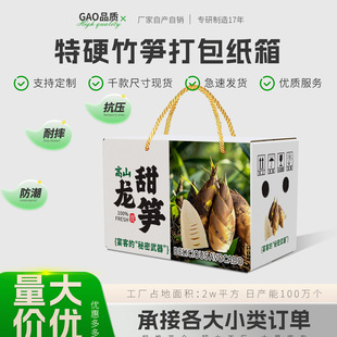 ��Ӳ���S����ţƤ������b�Y�����ᴺ�S�YƷ�а׿�ţƤ�������l