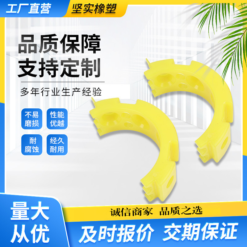 厂家批发聚氨酯内部护套聚氨酯风电保护套风电电缆内部保护套防护