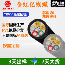 trvvSlطN|ȼ朼~Oþƿ