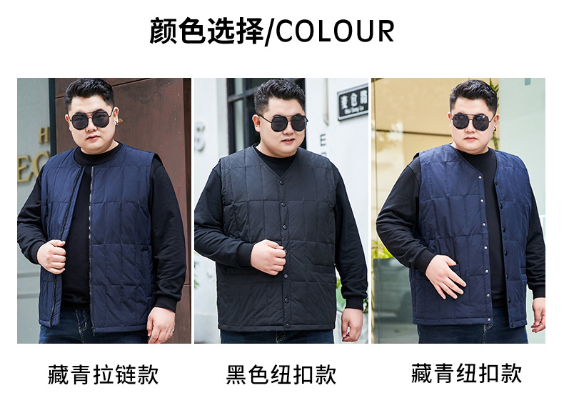 打扣老人马甲男款详情_03