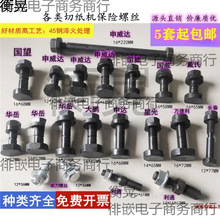 �������A��������ͨ�����_�����i���_���м��C���U�ݽz