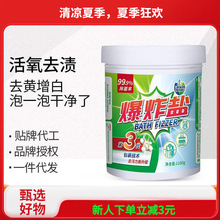 ϴ_ը}°ȥnȥSƯׄƯۏSֱl