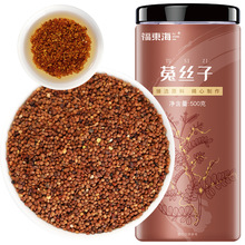 ��������˿��500�� ���ɹ�ɳԷ����ζ����ˮ�ݾ��̲�Ʒ����������