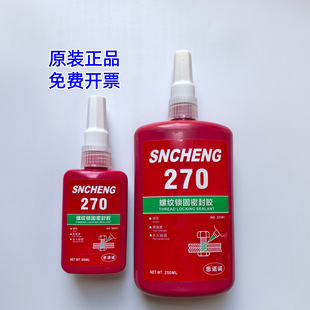 270�ݼy�z �ݼy�i�̄� �ߏ����ݽz���ɷ�Ó�����Ӆ����zˮ �S��ֱ