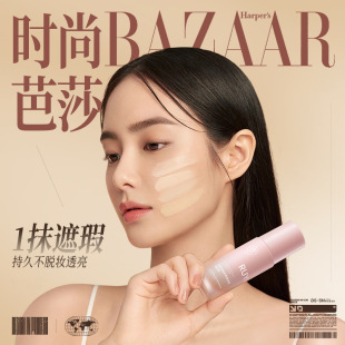 ��͸��覷۵�Һ��Ʒ�־÷�ˮ��������Ó�y�ɻ���Ƥ��|bb˪��Ů