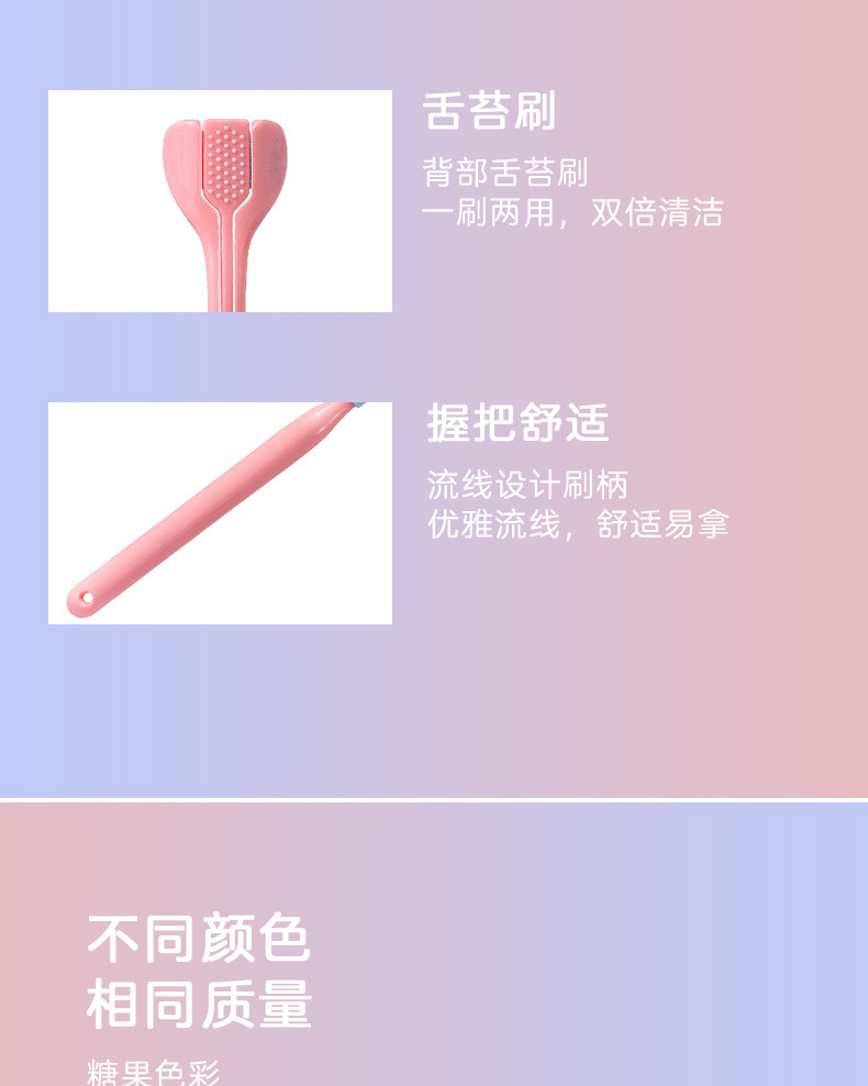 详情页_08