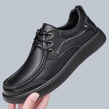 跨境爆款头层牛皮休闲男鞋豆豆鞋男皮鞋舒适真皮懒人鞋驾车鞋代发