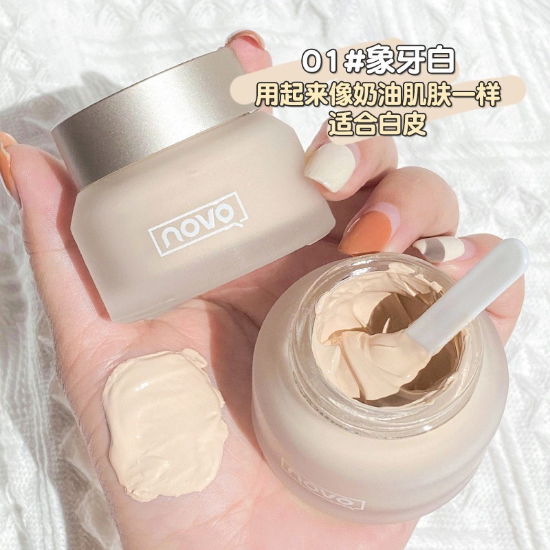 Novo贅沢は柔らかい光のファンデーションのクリームの防水をかわいがります。|undefined