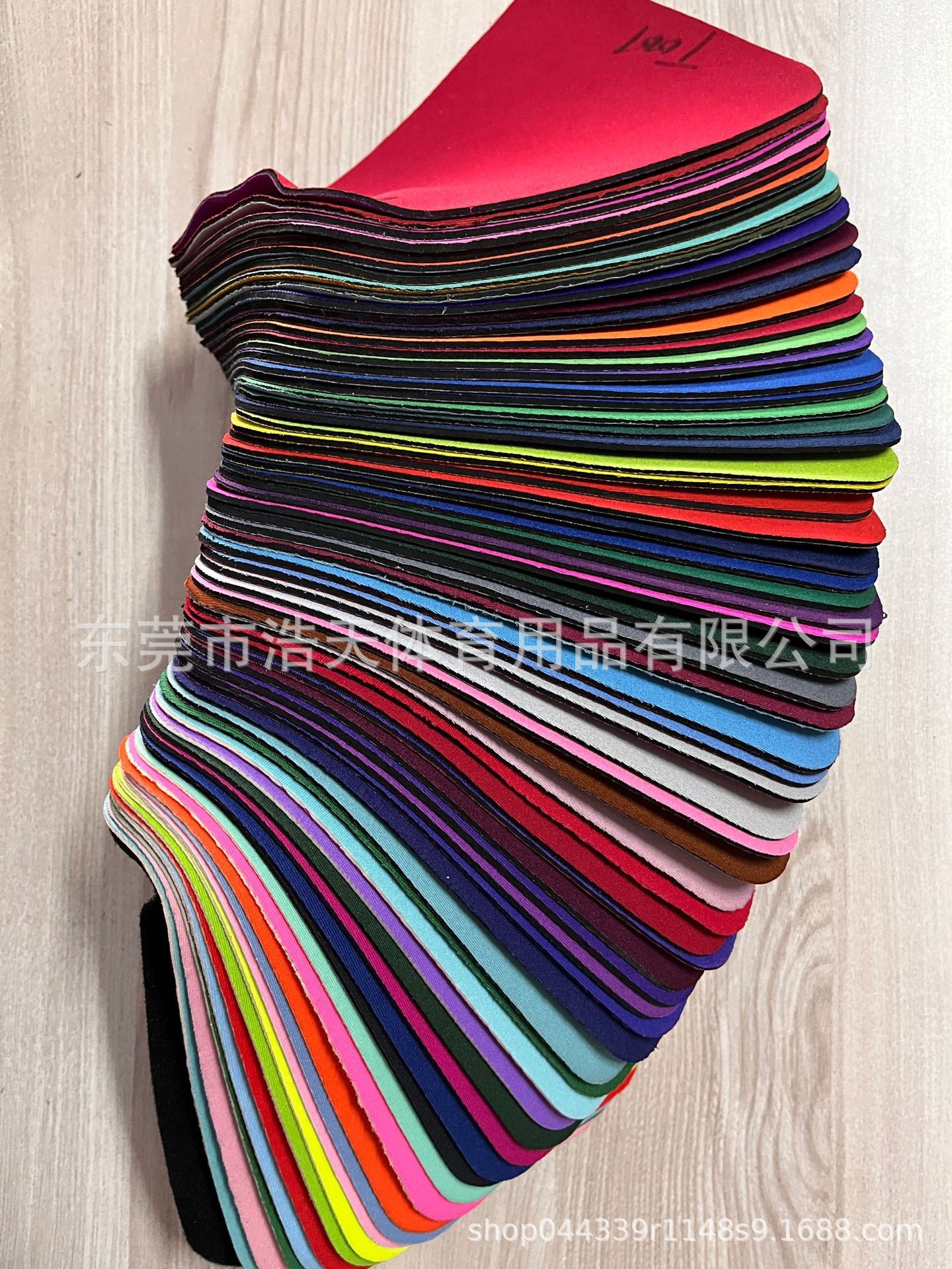 微信图片_20230505185752