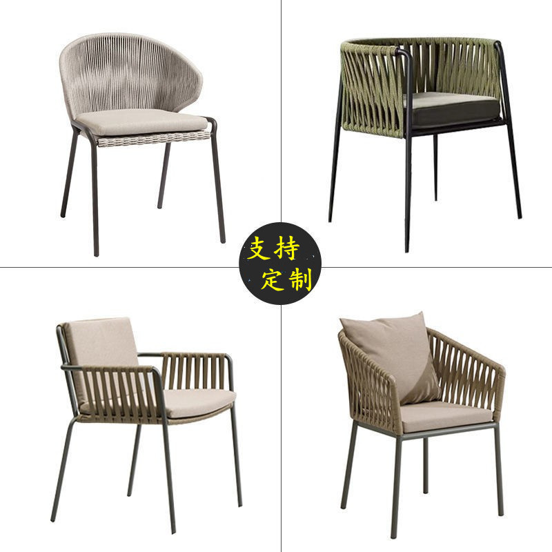 Nordic outdoor sofa lounge chair courtyard leisure single wicker backrest chair creative woven strap furniture balcony chair