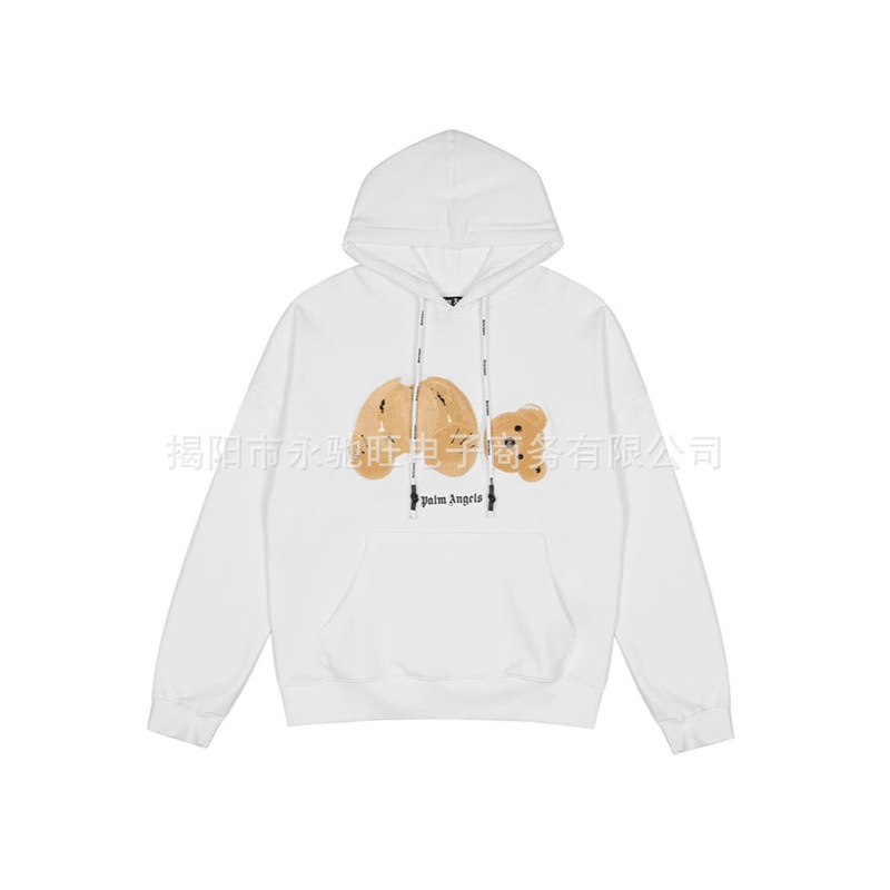 American Fashion Palm Angel Broken Bear Embroidered Hoodie Men's and Women's Autumn and Winter New Hip Hop Hoodie Jacket