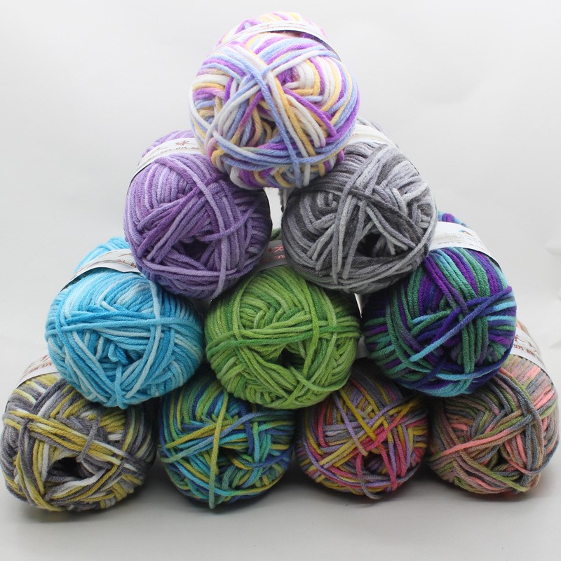 五股牛奶棉彩色渐变毛线团手工diy编织玩偶5股段染混合色宝宝毛线
