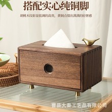 ľS~п͏dͽռ{ж๦܌ľںɫ鼈