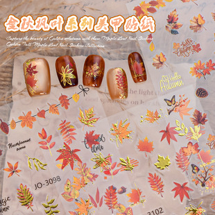 ������~�Շ�ϵ�������N��ins�L�＾�ټt�̽��z�������~�N��